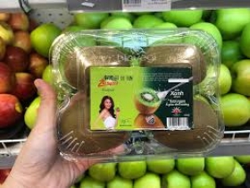 Hộp Nhựa Trong Đựng 4 trái kiwi