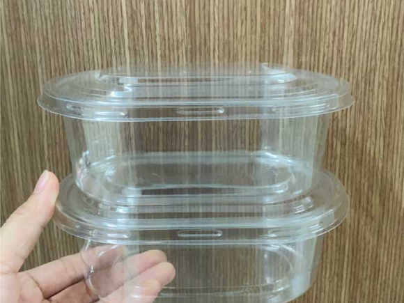 Hộp nhựa oval đựng bánh JB11